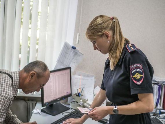 прописка в Волгоградской области